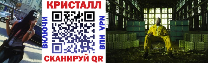 площадка состав  Новоаннинский  АМФ Розовый  сколько стоит 