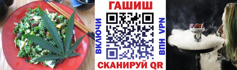 блэк спрут ТОР как найти наркотики Новоаннинский Canna-Cookies марихуана