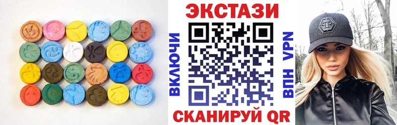Ecstasy ешки  kraken ССЫЛКА  Новоаннинский  мориарти официальный сайт  купить  сайты 