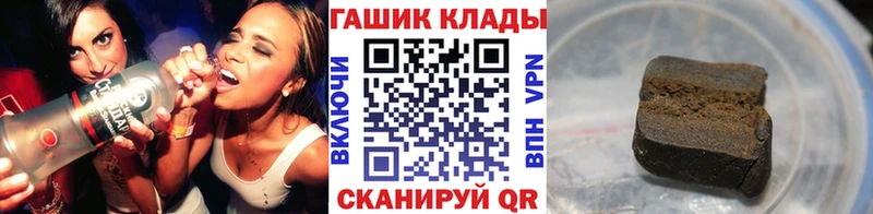 ГАШ Premium Новоаннинский