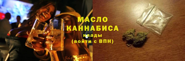 jwh Арсеньев