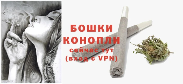 jwh Арсеньев