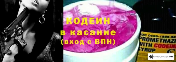 твердый Балахна