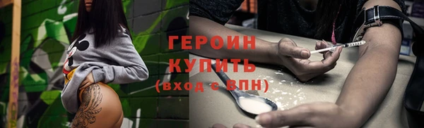 твердый Балахна