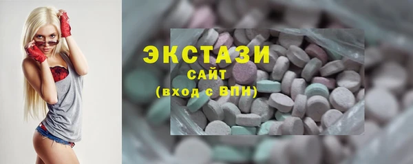 твердый Балахна
