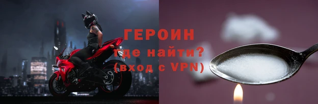 прущие крисы Семёнов