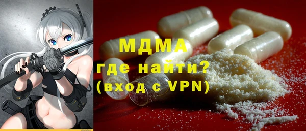 твердый Балахна