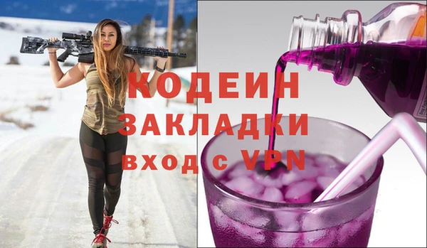 прущие крисы Семёнов