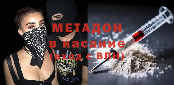 дживик Воткинск