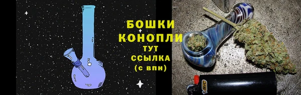 марихуана Семикаракорск