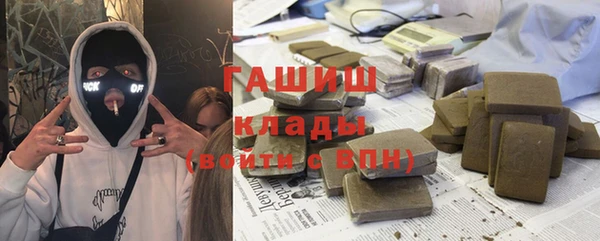 твердый Балахна