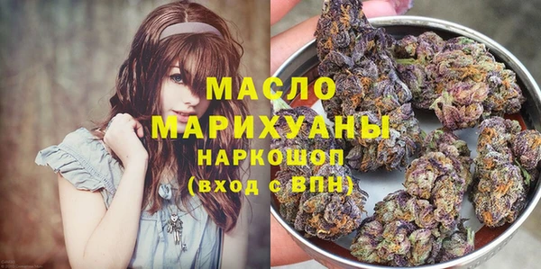 jwh Арсеньев