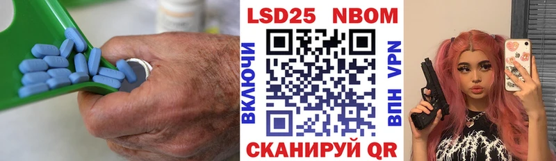 цена наркотик  Новоаннинский  LSD-25 экстази ecstasy 